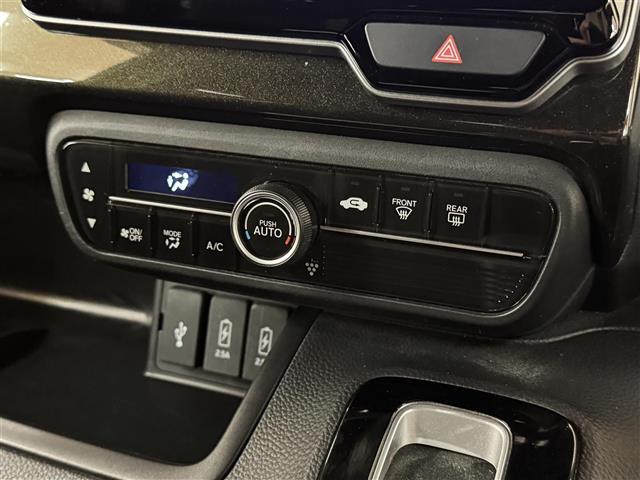 Ｎ－ＢＯＸカスタム Ｇ・Ｌホンダセンシング　純正７インチナビ　バックカメラ　片側電動スライドドア　リアコーナーセンサー　ＬＥＤヘッドライト　ＬＥＤフォグランプ　ＥＴＣ　フルセグＴＶ　Ｂｌｕｅｔｏｏｔｈ　ＵＳＢ　ＳＤ　ＤＶＤ　プッシュスタート（36枚目）