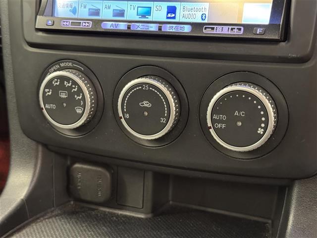 ロードスター Ｓ　ＲＨＴ　純正ナビ　バックカメラ　ＲＥＣＡＲＯシート　ＬＡＲＧＵＳ車高調　ＨＫＳマフラー　ＢＬＩＴＺスロットルコントローラー　ＨＩＤヘッドライト　フォグランプ　本革巻ステアリング　スマートキー　ドラレコ　ＥＴＣ（32枚目）