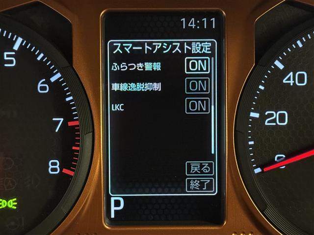 タフト Ｇターボ　スマートアシスト　純正９型ナビ　パノラマモニター　ガラスルーフ　自動駐車　前席シートヒーター　ＬＥＤヘッドライト　フォグランプ　電動パーキング　純正１５ＡＷ　前方ドラレコ　ＥＴＣ　スマートキー２本（8枚目）