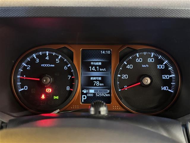 タフト Ｇターボ　スマートアシスト　純正９型ナビ　パノラマモニター　ガラスルーフ　自動駐車　前席シートヒーター　ＬＥＤヘッドライト　フォグランプ　電動パーキング　純正１５ＡＷ　前方ドラレコ　ＥＴＣ　スマートキー２本（34枚目）