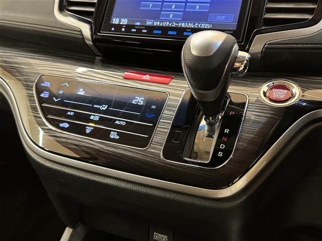 オデッセイ アブソルート・２０ｔｈアニバーサリー　純正９インチナビ　バックカメラ　クルーズコントロール　両側電動スライドドア　フリップダウンモニター　ＬＥＤヘッドライト　フォグランプ　Ｂｌｕｅｔｏｏｔｈ　フルセグＴＶ　ミュージックサーバー　ＥＴＣ（37枚目）