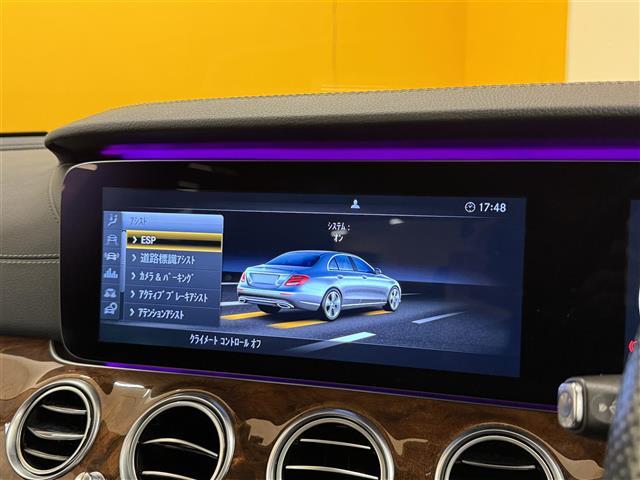 修復歴※などしっかり表記で安心をご提供！※当社基準による調査の結果、修復歴車と判断された車両は一部店舗を除き、販売を行なっておりません。万一、納車時に修復歴があった場合にはご契約の解除等に応じます。