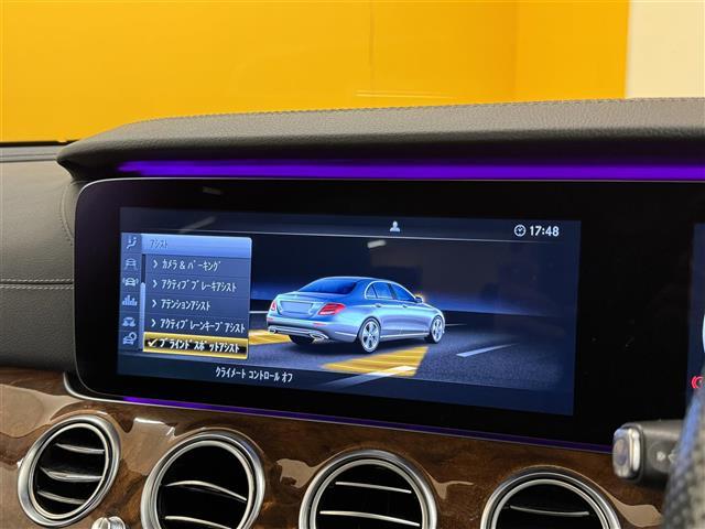 安心の全車保証付き！（※部分保証、国産車は納車後３ヶ月、輸入車は納車後１ヶ月の保証期間となります）。その他長期保証（有償）もご用意しております！※長期保証を付帯できる車両には条件がございます。