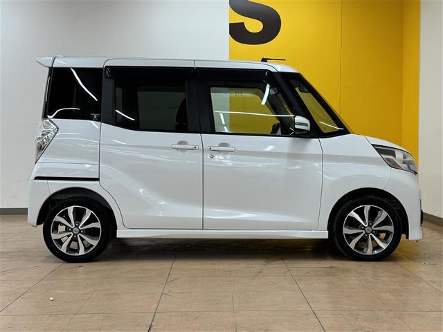 デイズルークス ハイウェイスター X Vセレクション 純正7インチワイドナビ アラウンドビューモニター 衝突軽減ブレーキ 両側電動スライドドア HIDヘッドライト フォグランプ Bluetooth フルセグTV SD USB DVD スマートキー(31枚目)