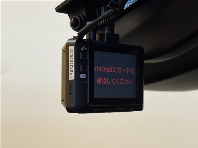 ハリアーハイブリッド Z レザーパッケージ パノラマルーフ JBL トヨタセーフティセンス 純正12.3型ナビ パノラミックビューモニター パワーバックドア デジタルインナーミラー 前席パワーシート 温シート 冷シート 前後ドラレコ ETC(17枚目)