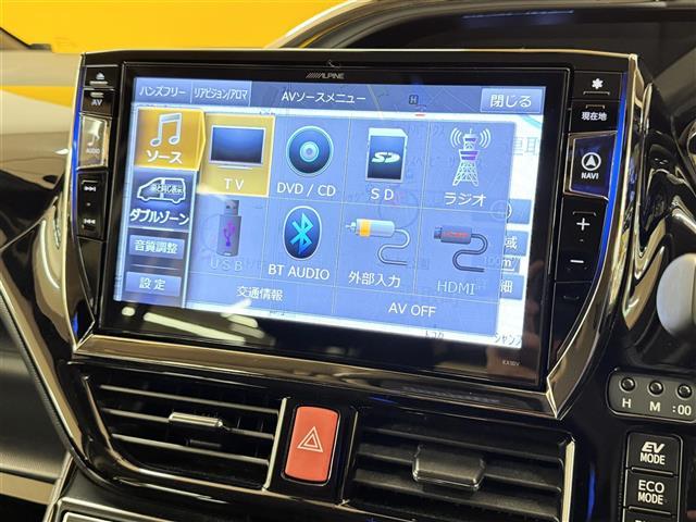 ヴォクシー ハイブリッドＺＳ　煌ＩＩ　トヨタセーフティセンス　プリクラッシュセーフティ　レーンキープアシスト　オートマチックハイビー　ＡＬＰＩＮＥ１０型ナビ　ＡＬＰＩＮＥ１２．８型後席モニター　両側パワースライドドア　バックカメラ（4枚目）