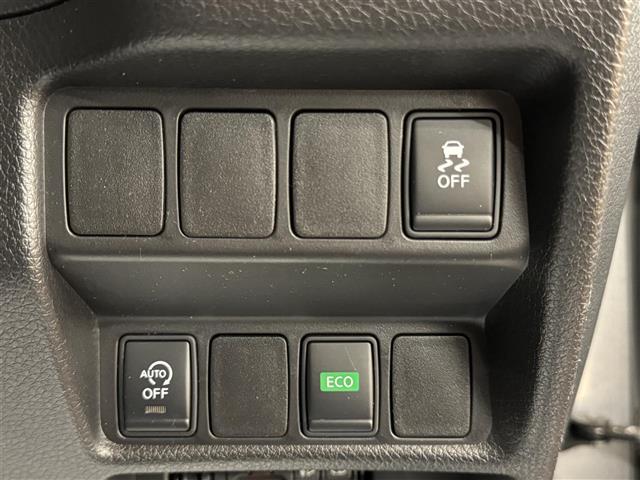 エクストレイル ２０Ｘ　エマージェンシーブレーキパッケージ　純正ナビ　バックカメラ　エマージェンシーブレーキ　ＬＥＤ　フォグランプ　黒革シート　前席シートヒーター　本革巻きステアリング　ヒーター付きドアミラー　前方ドライブレコーダー　純正フロアマット　ＥＴＣ（34枚目）