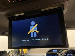 修復歴※などしっかり表記で安心をご提供！※当社基準による調査の結果、修復歴車と判断された車両は一部店舗を除き、販売を行なっておりません。万一、納車時に修復歴があった場合にはご契約の解除等に応じます。 5