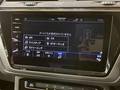 修復歴※などしっかり表記で安心をご提供！※当社基準による調査の結果、修復歴車と判断された車両は一部店舗を除き、販売を行なっておりません。万一、納車時に修復歴があった場合にはご契約の解除等に応じます。 5