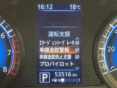 全国納車も可能です！全国展開のガリバーネットワークで、北海道から沖縄までどこでもご納車可能※です！詳細はお気軽にお問い合わせください！※車両運搬費がかかります。 7