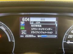 ◆ガリバーは適正な査定でお客様にご納得いただける価格を提示し、お乗り換えを応援いたします。キズの多いおクルマ、壊れたクルマ、古いクルマでもご納得いただける適正な査定を実施しております。 6