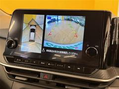 򢨤ʤɤäɽǰ¿󶡡ҴˤĴη̡֤ȽǤ줿ξϰŹޤԤʤäƤޤ졢Ǽֻ˽򤬤äˤϤβ˱ޤ 5