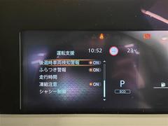 Ǽ֤ǽǤŸΥСͥåȥǡ̳ƻ鲭ޤǤɤǤ⤴ǼֲǽǤܺ٤Ϥڤˤ䤤碌ξ񤬤ޤ 7