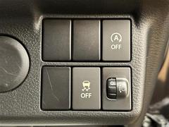 ¿ݾդʢʬݾڡ񻺼֤Ǽָ壳֤͢Ǽָ壱ݾڴ֤Ȥʤޤˡ¾Ĺݾڡͭˤ⤴ѰդƤޤĹݾڤӤǤξˤϾ郎ޤ 6