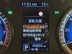 Ǽ֤ǽǤŸΥСͥåȥǡ̳ƻ鲭ޤǤɤǤ⤴ǼֲǽǤܺ٤Ϥڤˤ䤤碌ξ񤬤ޤ 7