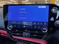 С롼פǤϼץ᡼׼ּ򤪼갷Ƥޤ󣴣Źޤκ߸ˤ椫餪ͤ˥ԥåΰƤޤ 4