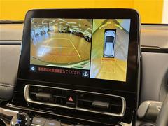 С롼פǤϼץ᡼׼ּ򤪼갷Ƥޤ󣴣Źޤκ߸ˤ椫餪ͤ˥ԥåΰƤޤ 4