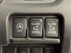 �¿��������ݾ��դ����ʢ���ʬ�ݾڡ��񻺼֤�Ǽ�ָ壳���͢���֤�Ǽ�ָ壱������ݾڴ��֤Ȥʤ�ޤ��ˡ�����¾Ĺ���ݾڡ�ͭ���ˤ⤴�Ѱդ��Ƥ���ޤ�����Ĺ���ݾڤ����ӤǤ����ξ�ˤϾ�郎�������ޤ��� 6