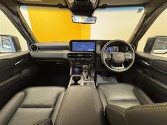 �����٤ϥ���С������ȥ�åȤκ߸ˤ���ĺ���ޤ��ơ�ͭ���񤦸�¤��ޤ��� 2