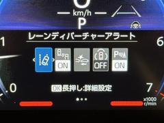 ����Ǽ�֤��ǽ�Ǥ�������Ÿ���Υ���С��ͥåȥ���ǡ��̳�ƻ���鲭��ޤǤɤ��Ǥ⤴Ǽ�ֲ�ǽ���Ǥ����ܺ٤Ϥ����ڤˤ��䤤��碌��������������ξ�����񤬤�����ޤ��� 7