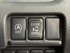 ����Ǽ�֤��ǽ�Ǥ�������Ÿ���Υ���С��ͥåȥ���ǡ��̳�ƻ���鲭��ޤǤɤ��Ǥ⤴Ǽ�ֲ�ǽ���Ǥ����ܺ٤Ϥ����ڤˤ��䤤��碌��������������ξ�����񤬤�����ޤ��� 7