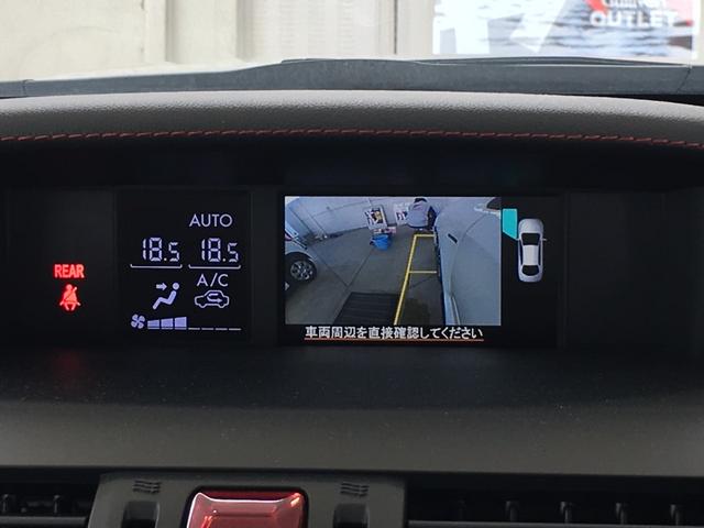 2.0STIスポーツアイサイト/専用革シート/STiエアロ/(7枚目)