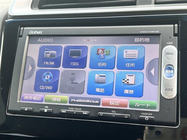 フィットハイブリッド Ｆパッケージ　社外ナビ　ＥＴＣ　ＣＤ　Ｂｌｕｅｔｏｏｔｈ　スマートキー　スペアキー　横滑り防止　エンジンスタートボタン　ＡＡＣ　記録簿（3枚目）
