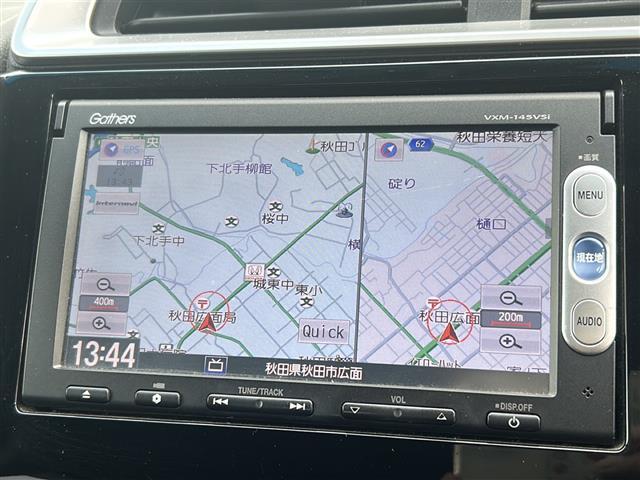 フィットハイブリッド Ｆパッケージ　社外ナビ　ＥＴＣ　ＣＤ　Ｂｌｕｅｔｏｏｔｈ　スマートキー　スペアキー　横滑り防止　エンジンスタートボタン　ＡＡＣ　記録簿（5枚目）