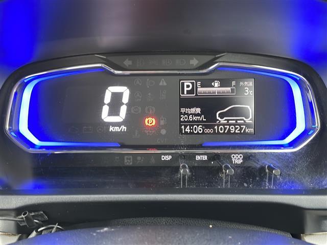 ミライース Ｘ　ＳＡＩＩＩ　社外ナビ　Ｂｌｕｅｔｏｏｔｈ　ＥＴＣ　　純正フロアマット　ＡＢＳ　横滑り防止　オートハイビーム　衝突軽減　コーナーセンサー前後　４ＷＤパワーステアリング　パワーウィンドウ　夏タイヤ積み込み（11枚目）