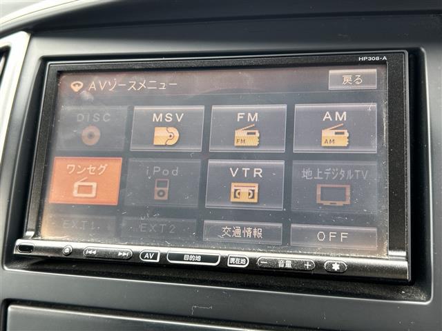 セレナ ２０Ｓ　バックカメラ／ＥＴＣ／オートライト／夏タイヤ積込／純正メモリナビ／ＣＤ，ＤＶＤ再生機能／両側スライドドア／３列シート／ＣＬＥＡＮ　ＩＯＮ／純正フロアマット／オートエアコン／ドアバイザー／リモコンキー（4枚目）