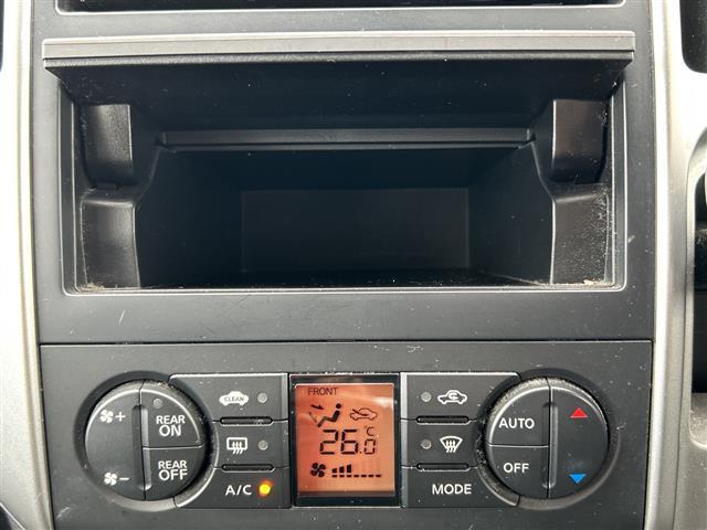 セレナ ２０Ｓ　バックカメラ／ＥＴＣ／オートライト／夏タイヤ積込／純正メモリナビ／ＣＤ，ＤＶＤ再生機能／両側スライドドア／３列シート／ＣＬＥＡＮ　ＩＯＮ／純正フロアマット／オートエアコン／ドアバイザー／リモコンキー（11枚目）