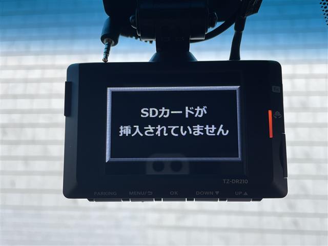 ハリアーハイブリッド Z パノラマルーフ 12.3型ナビ JBL Bluetooth ETC 追従クルコン コーナーセンサー 全方位カメラ レーンアシスト パワーシート 電動リアゲート デジタルインナーミラー 前後ドラレコ(9枚目)