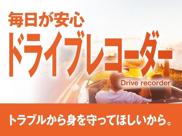 X SA 社外SDナビ フルセグTV 片側パワースライドドア スマートキー プッシュスタート ベンチシート オートライト フォグライト LEDヘッドライト アイドリングストップ ドアバイザー ETC(52枚目)