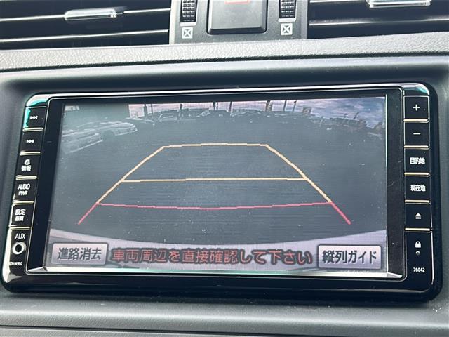 マークX 250G Sパッケージリラックスセレクション 純正HDDナビ NHZN-W59G 地デジTV・CD・DVD・BT・ラジオ再生 クルーズコントロール パワーシート ETC バックカメラ ドライブレコーダー オートライト HIDライト(3枚目)