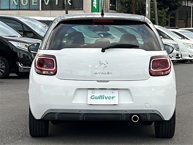 ＤＳ３ シック　ポータブルナビ　ＡＶＩＣ－ＭＰ３５　クルーズコントロール　ＥＴＣ　オートライト　ＬＥＤヘッドライト　純正１７ｉｎアルミホイール　フロアマット　リモコンキー　取扱説明書（33枚目）
