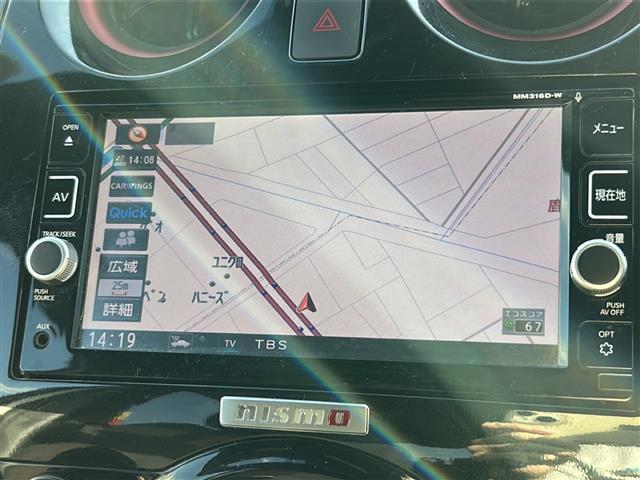 ノート e-パワーニスモ 純正メモリナビ MM316D-W 地デジTV CD DVD BT ラジオ再生 衝突軽減ブレーキ アラウンドビューモニター コーナーセンサー ETC オートライト LEDヘッドライト(2枚目)
