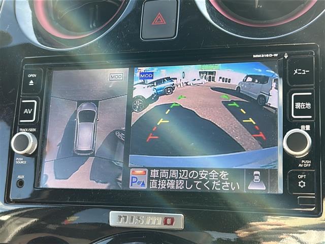 ノート e-パワーニスモ 純正メモリナビ MM316D-W 地デジTV CD DVD BT ラジオ再生 衝突軽減ブレーキ アラウンドビューモニター コーナーセンサー ETC オートライト LEDヘッドライト(4枚目)