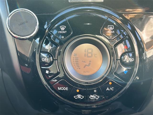 ノート e-パワーニスモ 純正メモリナビ MM316D-W 地デジTV CD DVD BT ラジオ再生 衝突軽減ブレーキ アラウンドビューモニター コーナーセンサー ETC オートライト LEDヘッドライト(5枚目)