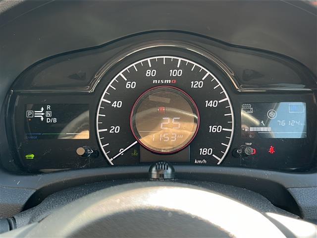 ノート e-パワーニスモ 純正メモリナビ MM316D-W 地デジTV CD DVD BT ラジオ再生 衝突軽減ブレーキ アラウンドビューモニター コーナーセンサー ETC オートライト LEDヘッドライト(12枚目)