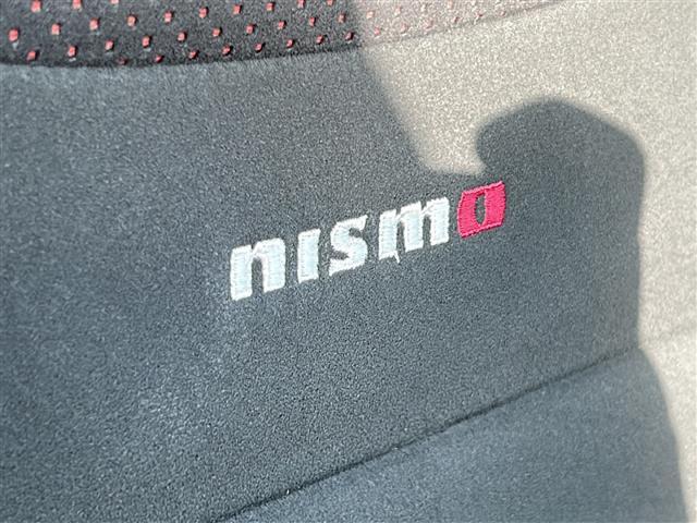 ノート e-パワーニスモ 純正メモリナビ MM316D-W 地デジTV CD DVD BT ラジオ再生 衝突軽減ブレーキ アラウンドビューモニター コーナーセンサー ETC オートライト LEDヘッドライト(15枚目)