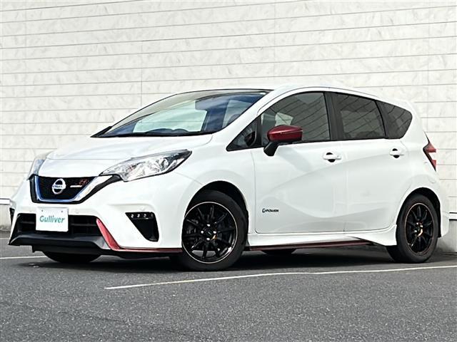 ノート e-パワーニスモ 純正メモリナビ MM316D-W 地デジTV CD DVD BT ラジオ再生 衝突軽減ブレーキ アラウンドビューモニター コーナーセンサー ETC オートライト LEDヘッドライト(29枚目)