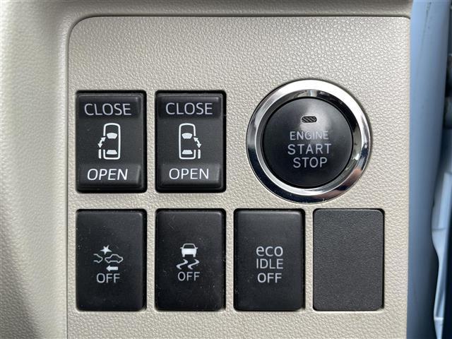 タント Ｘ　ホワイトアクセントＳＡＩＩ　ＫＥＮＷＯＯＤ製ナビ／フルセグＴＶ／バックカメラ／両側電動／ＥＴＣ／衝突軽減ブレーキ／ツートンルーフ／オートライト／プッシュスタート／スマートキー／ステアリングスイッチ／ドアバイザー（5枚目）