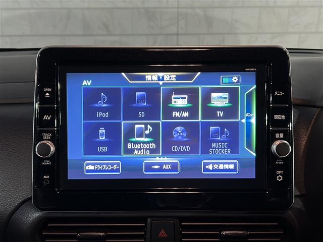 ルークス ハイウェイスター　Ｘ　プロパイロットエディション　純正９インチメモリナビ　ＭＭ３２０Ｄ－Ｌ　地デジＴＶ　ＣＤ　ＤＶＤ　ＢＴ　ＵＳＢ　ラジオ再生　両側パワースライドドア　プロパイロットシステム　インテリジェントエマージェンシーブレーキ（3枚目）