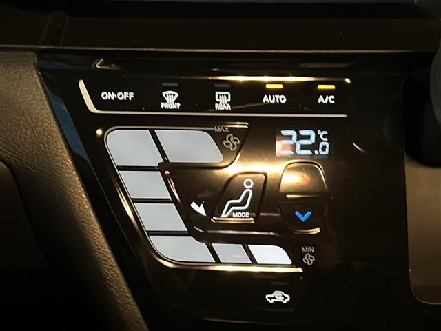 ルークス ハイウェイスター　Ｘ　プロパイロットエディション　純正９インチメモリナビ　ＭＭ３２０Ｄ－Ｌ　地デジＴＶ　ＣＤ　ＤＶＤ　ＢＴ　ＵＳＢ　ラジオ再生　両側パワースライドドア　プロパイロットシステム　インテリジェントエマージェンシーブレーキ（6枚目）