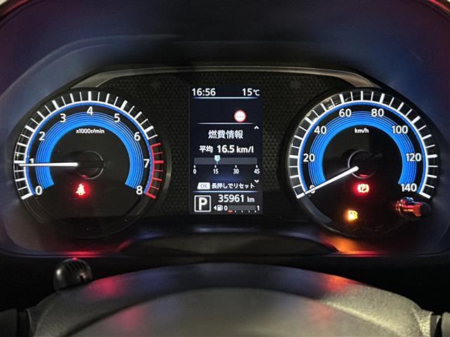 ルークス ハイウェイスター　Ｘ　プロパイロットエディション　純正９インチメモリナビ　ＭＭ３２０Ｄ－Ｌ　地デジＴＶ　ＣＤ　ＤＶＤ　ＢＴ　ＵＳＢ　ラジオ再生　両側パワースライドドア　プロパイロットシステム　インテリジェントエマージェンシーブレーキ（13枚目）