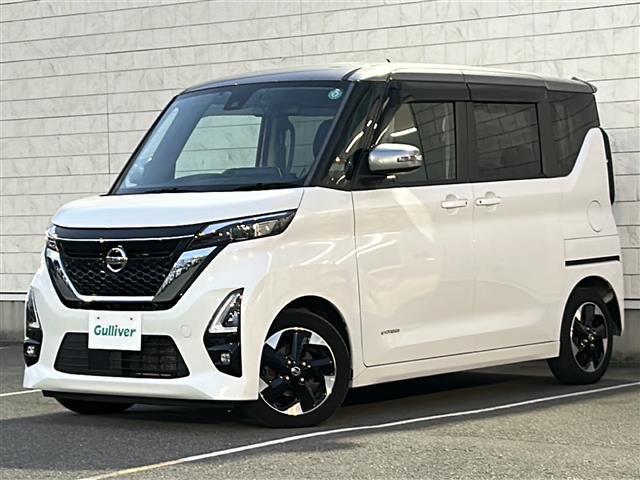 ルークス ハイウェイスター　Ｘ　プロパイロットエディション　純正９インチメモリナビ　ＭＭ３２０Ｄ－Ｌ　地デジＴＶ　ＣＤ　ＤＶＤ　ＢＴ　ＵＳＢ　ラジオ再生　両側パワースライドドア　プロパイロットシステム　インテリジェントエマージェンシーブレーキ（31枚目）