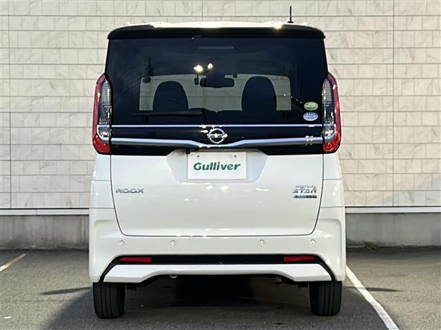 ルークス ハイウェイスター　Ｘ　プロパイロットエディション　純正９インチメモリナビ　ＭＭ３２０Ｄ－Ｌ　地デジＴＶ　ＣＤ　ＤＶＤ　ＢＴ　ＵＳＢ　ラジオ再生　両側パワースライドドア　プロパイロットシステム　インテリジェントエマージェンシーブレーキ（34枚目）