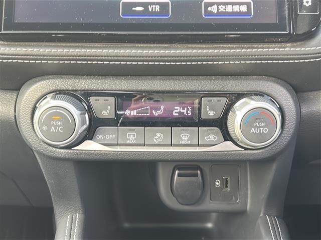 キックス Ｘ　純正メモリナビ　地デジＴＶ　ＣＤ　ＤＶＤ　ＢＴ　ラジオ再生　レーダークルーズコントロール　レーンアシスト　衝突軽減ブレーキ　コーナーセンサー　ハーフレザーシート　シートヒーター（6枚目）