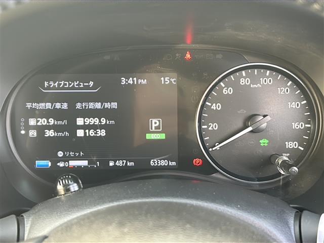 キックス Ｘ　純正メモリナビ　地デジＴＶ　ＣＤ　ＤＶＤ　ＢＴ　ラジオ再生　レーダークルーズコントロール　レーンアシスト　衝突軽減ブレーキ　コーナーセンサー　ハーフレザーシート　シートヒーター（9枚目）