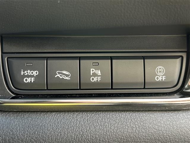 CX-30 XD プロアクティブ ツーリングセレクション 4WD ワンオーナー 純正8.8インチセンターディスプレイ ナビ機能付き 地デジTV CD DVD BT ラジオ再生 レーダークルーズコントロール レーンアシスト 衝突軽減ブレーキ(15枚目)